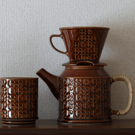 Kiln Pot