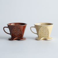 Kiln Dripper 4.0
