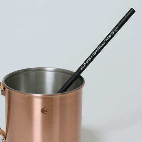 TSUBAME Copper Mug / Short