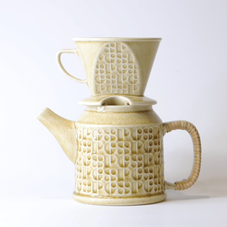 Kiln Pot