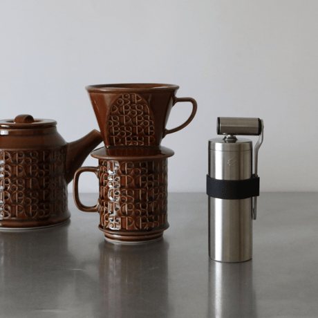 TSUBAME Coffee Mill