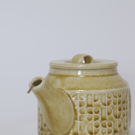 Kiln Pot