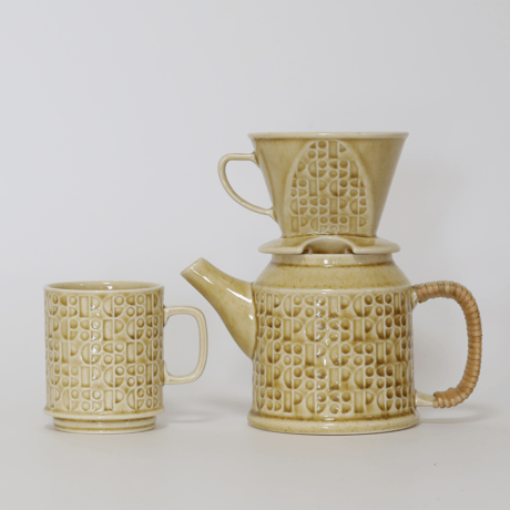 Kiln Pot