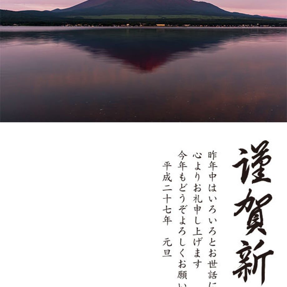 542e0b23ef337733c8000ec0