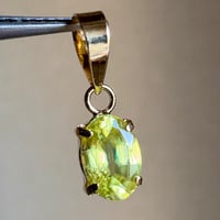 K18 天然石スフェーン oval ペンダントトップ 希少宝石
