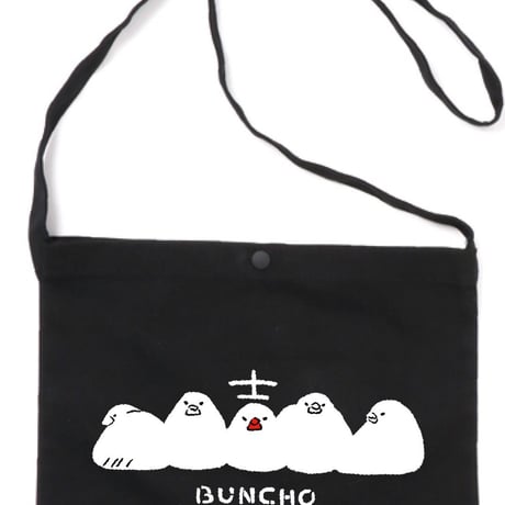 BUNCHOサコッシュ / 黒
