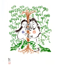 伊邪那岐・伊邪那美命様　19.２×26.8㎝
