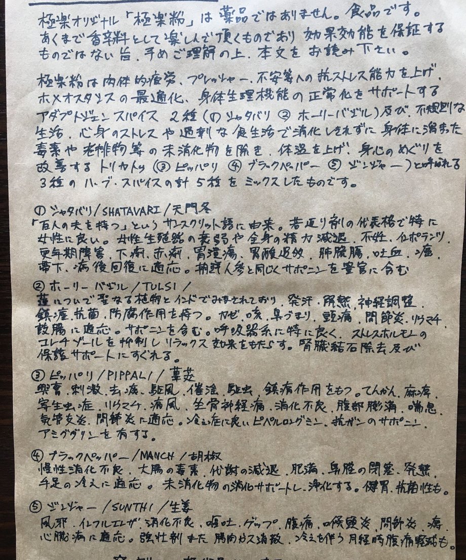 58d8ef01748e5b7bf9003445