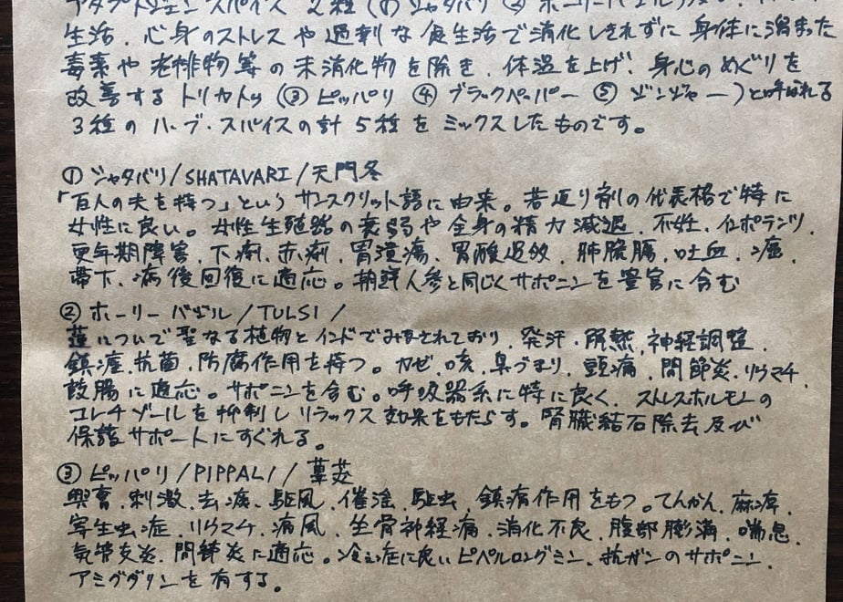 58d8ef01748e5b7bf9003445