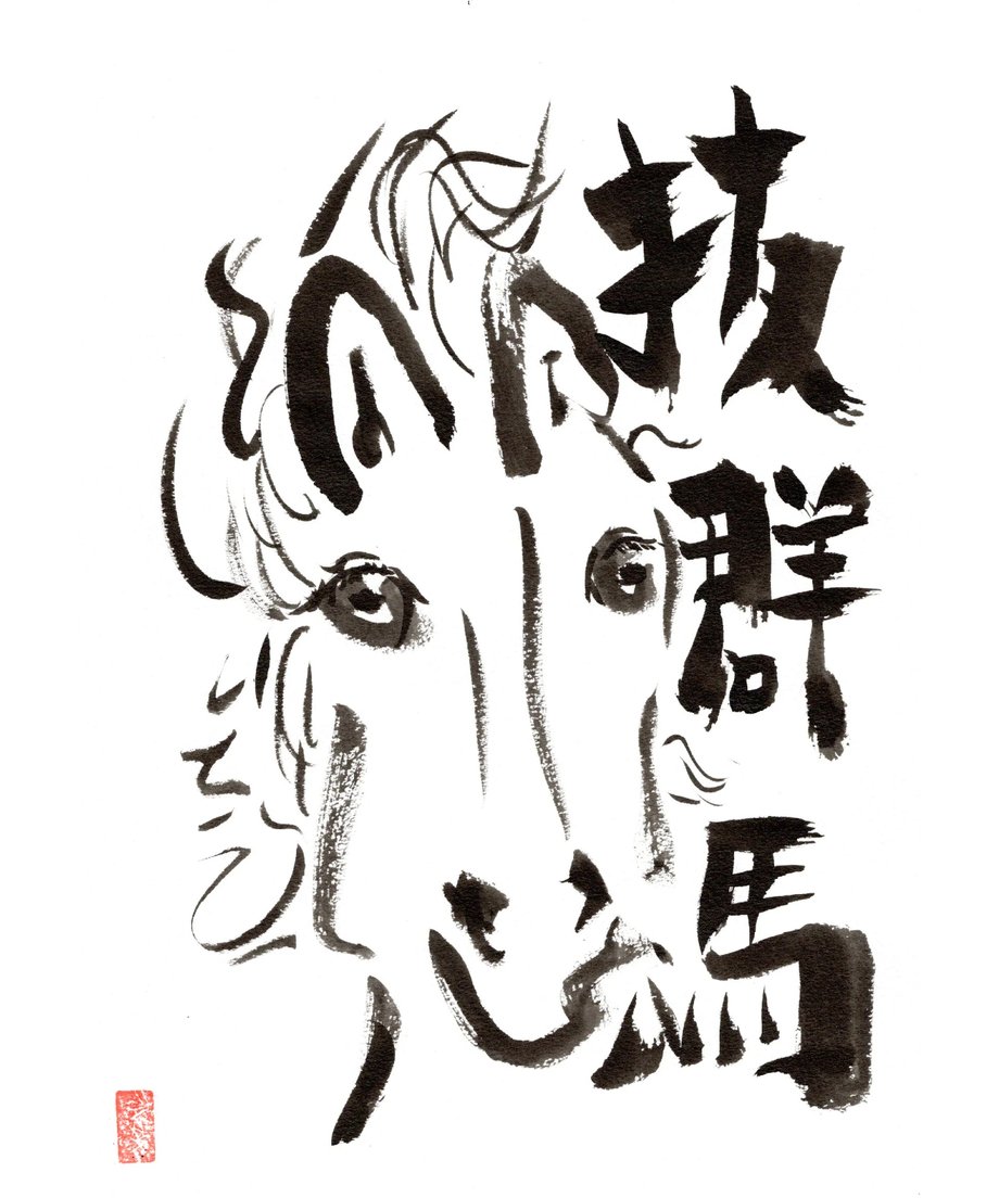687bfd43d4932665ecbf5d86