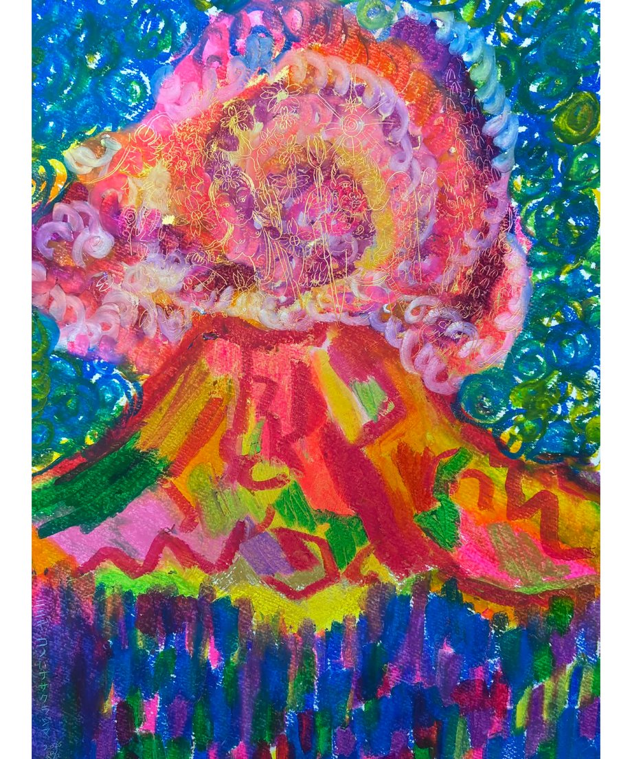 694bb0a9b5941fdc3f60ef1a