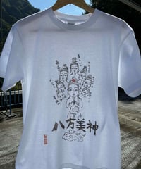 ごくらくTシャツ　八方美神