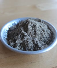 極楽粉15ｇ　（カリー用薬膳スパイス）＊ポスト便送料無料