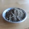 極楽粉15g (カリー用薬膳スパイス)*ポスト便送料無料