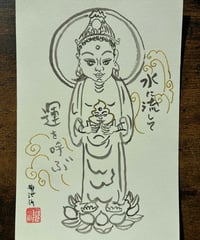 排泄仏運呼観音様　ハガキサイズ