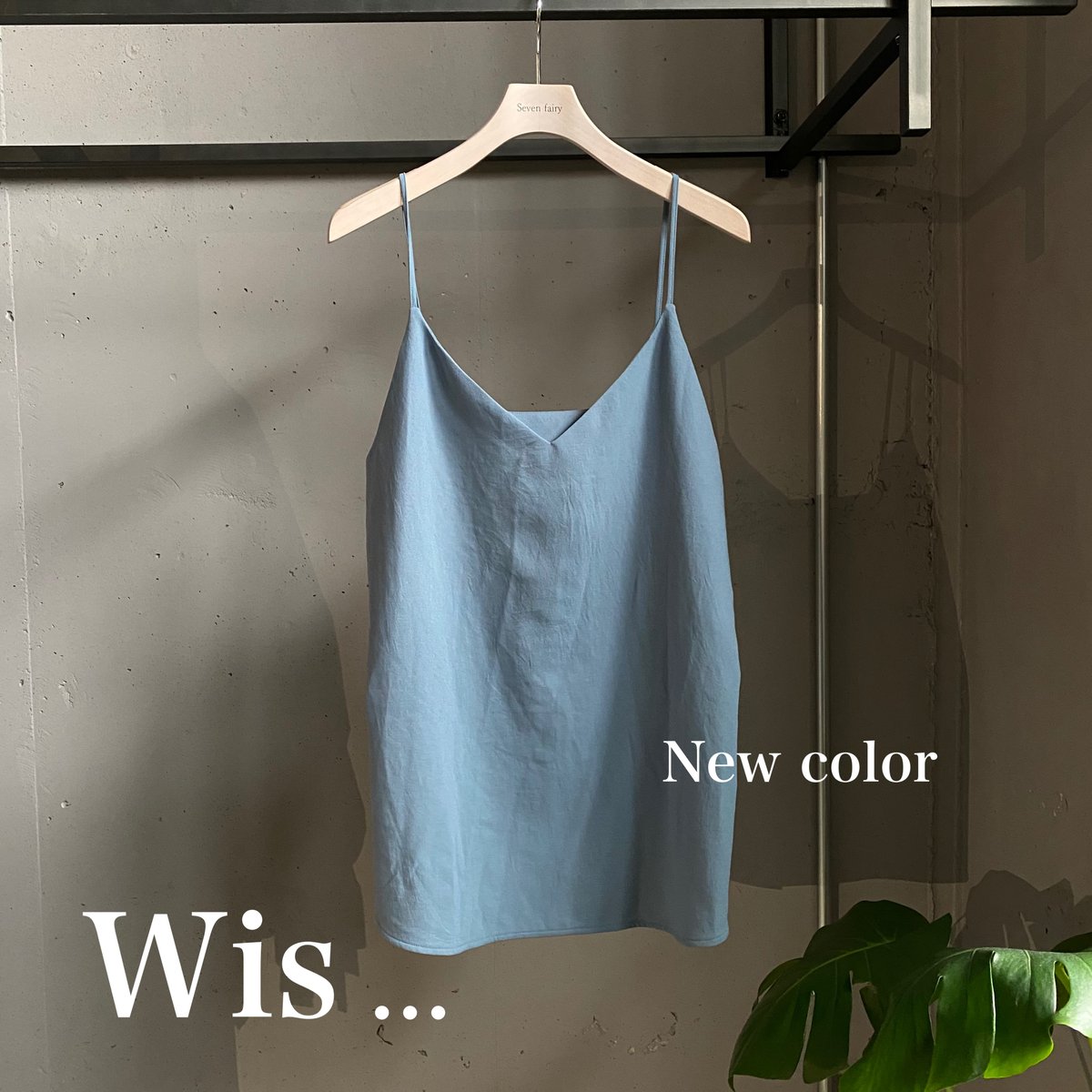 セブンフェアリー　wis‥ジョーゼットタンク セブンフェアリー wis‥ジョーゼットタンク セブンフェアリー wis