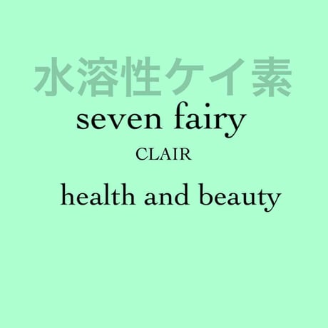 sevenfairy