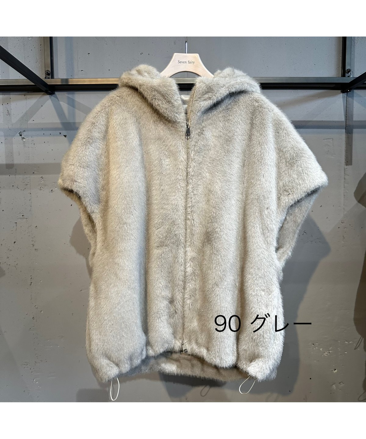 ◆レア◆美品　ルシェルブルー ミンク　ポンチョ　フード付き　ファーポンチョ ◇レア◇美品 ルシェルブルー ミンク ポンチョ フード付き