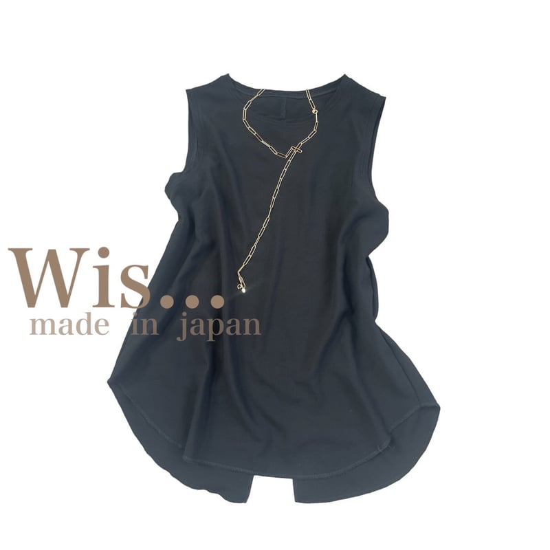 6月末入荷予定】Wis… W242-090 ジョーゼットタンク | sevenfairy