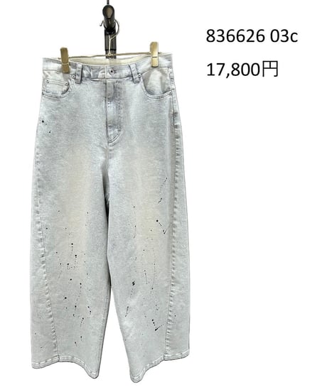 ITEM | 株式会社クルール/sevenfairy