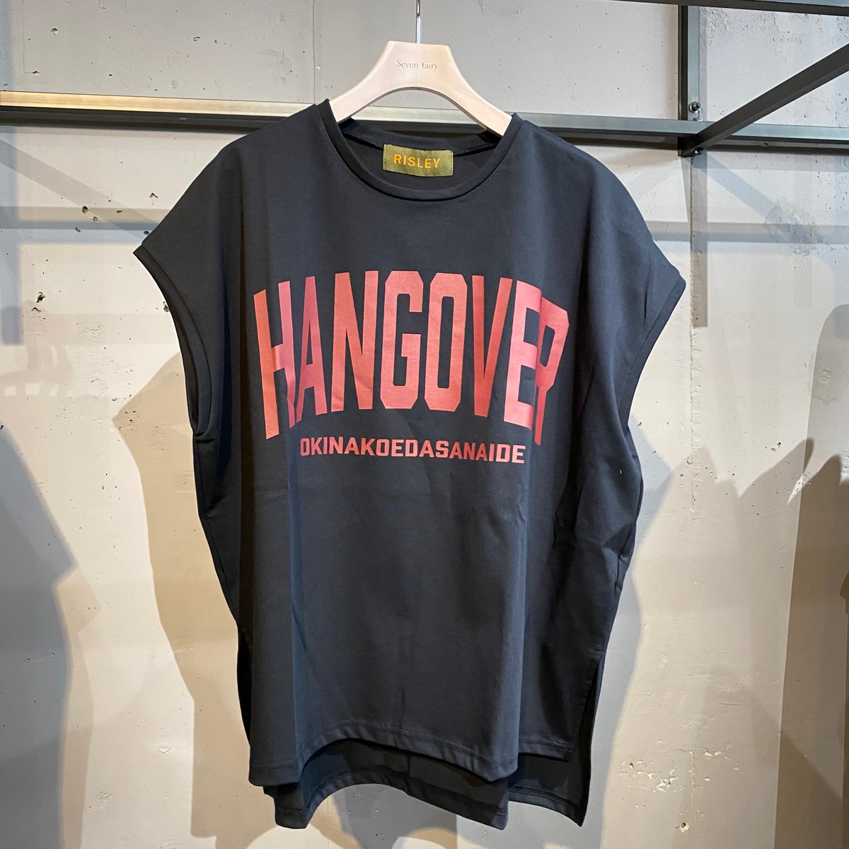 RISLEY リズレー　Tシャツ　デザイン　レース 上品レース×スポーティMIXが旬。クロシェ風レースリブラインT