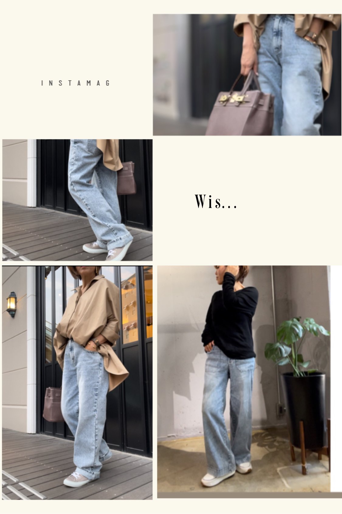 フリー販売分 Wis…denim C-6066 ケミカルﾃﾞｻﾞｲﾝ デニム | se 