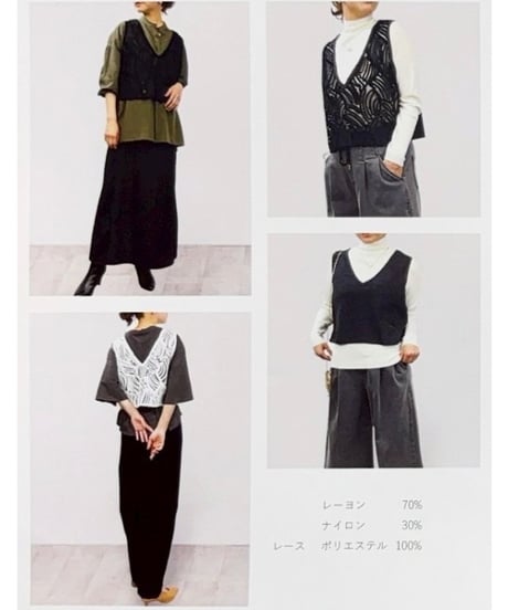 セブンフェアリー購入 カットオフ サロペット 新品 セブンフェアリー購入 カットオフ サロペット 新品