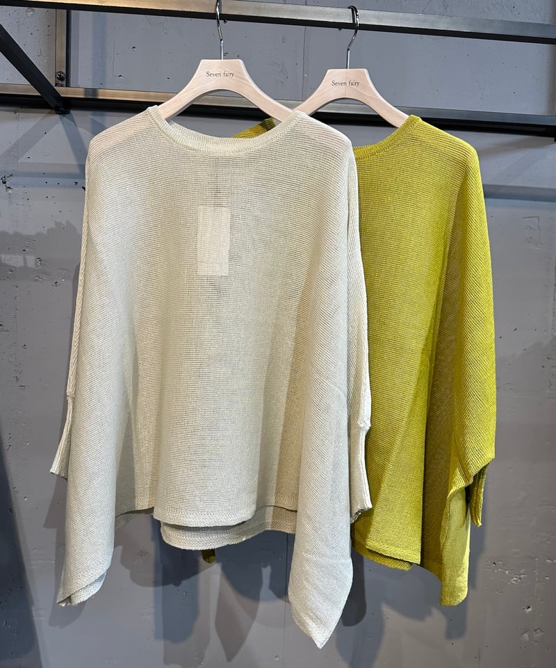 ルフィル☆ニット ◇オーバーサイズニットケーププルオーバー（ニット/セーター