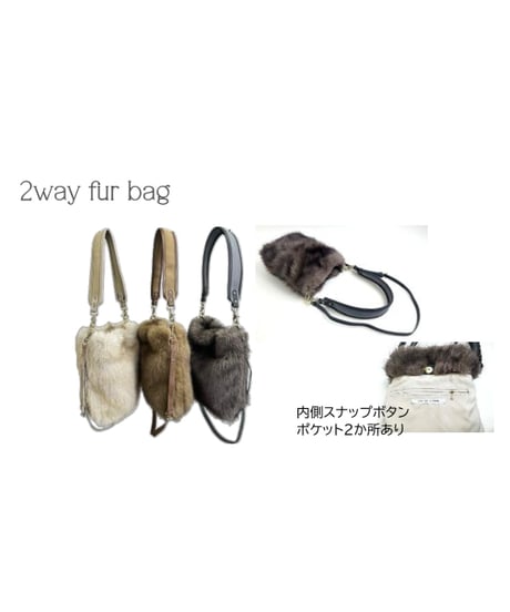 CATEGORY カバン | sevenfairy
