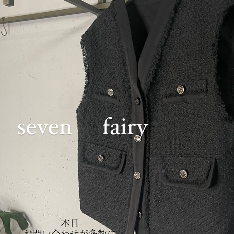 Seven fairy ツイードジレ | sevenfairy