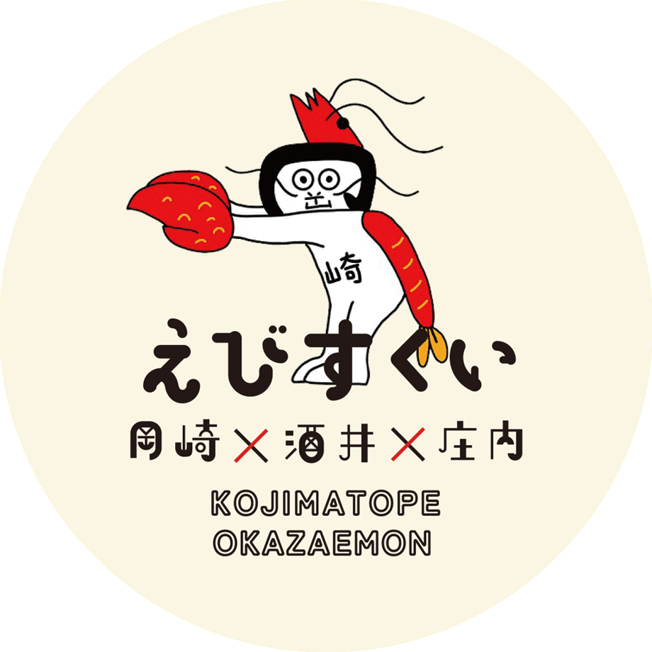 63a124ac940f3d520b43e2d5