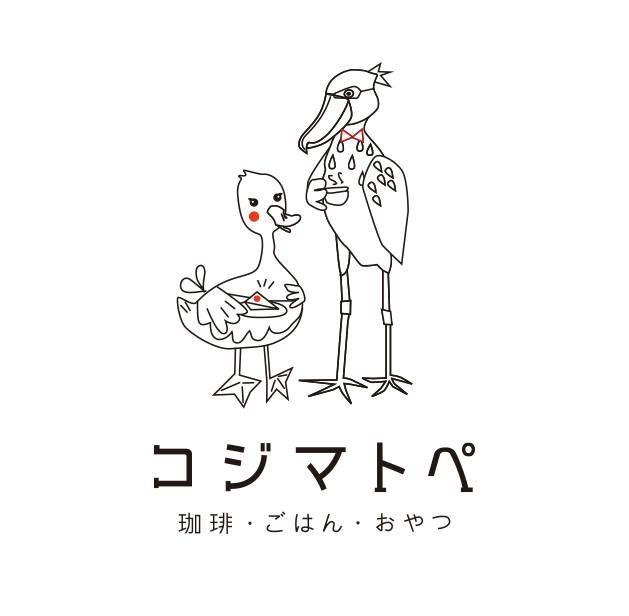 コジマトペ　ネット店