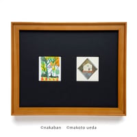 「木にはベル」と「美しい蝶をさがしに」nakaban / makoto ueda