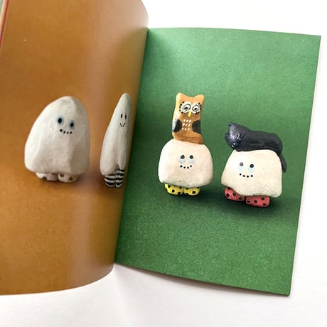たんじあきこ 作品集「ちいさなものたち」