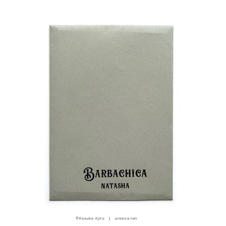 網代幸介「BARBACHICA」ポストカードセット
