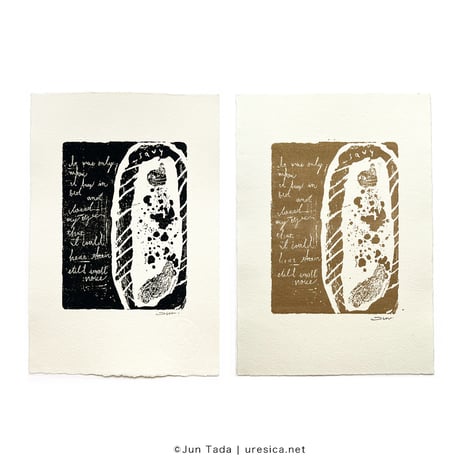 CATEGORY 平面(原画、版画) | URESICA CATEGORY 平面(原画、版画) | URESICA