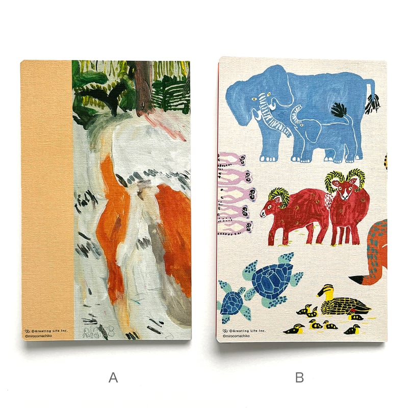 ミロコマチコ　絵　SALE‼️ ミロコマチコ 絵 SALE‼️ ミロコマチコ (@mirocomachiko) / X