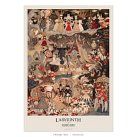 網代幸介「Labyrinth」B1ポスター