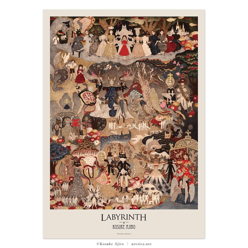 網代幸介「Labyrinth」B1ポスター | URESICA 網代幸介「Labyrinth」B1ポスター | URESICA