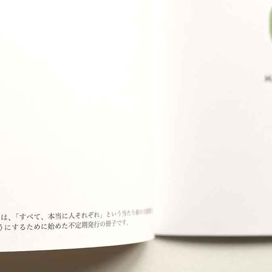 5f7dbf384b083936b16ff401