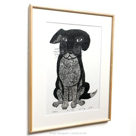 竹上妙　木版画「きいてる」