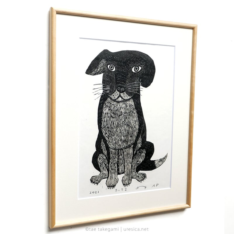 竹上妙 木版画「きいてる」 | URESICA