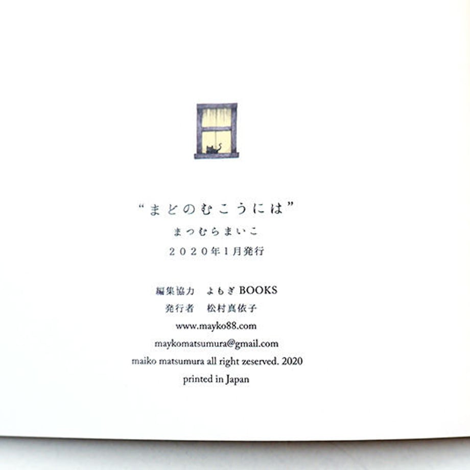 5e889ef99df1630ac5fe0913