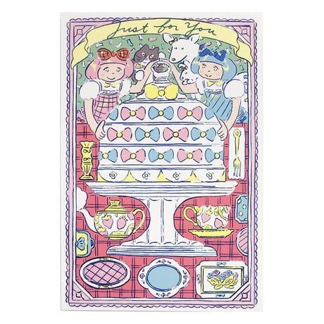 北澤平祐「ふたりぼんちゃん」ダイニングテーブル