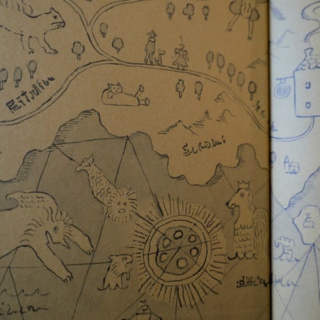 『サーベルふじん』網代幸介