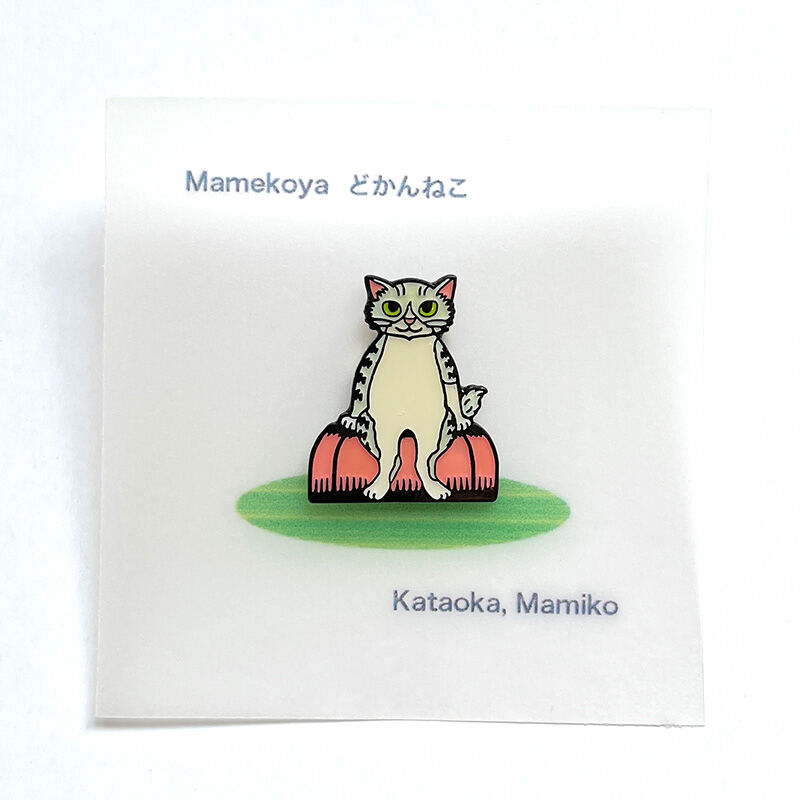 片岡まみこ「どかんねこ」ピンバッジ | URESICA