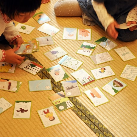 やまだみつこ『みちくさカルタ』