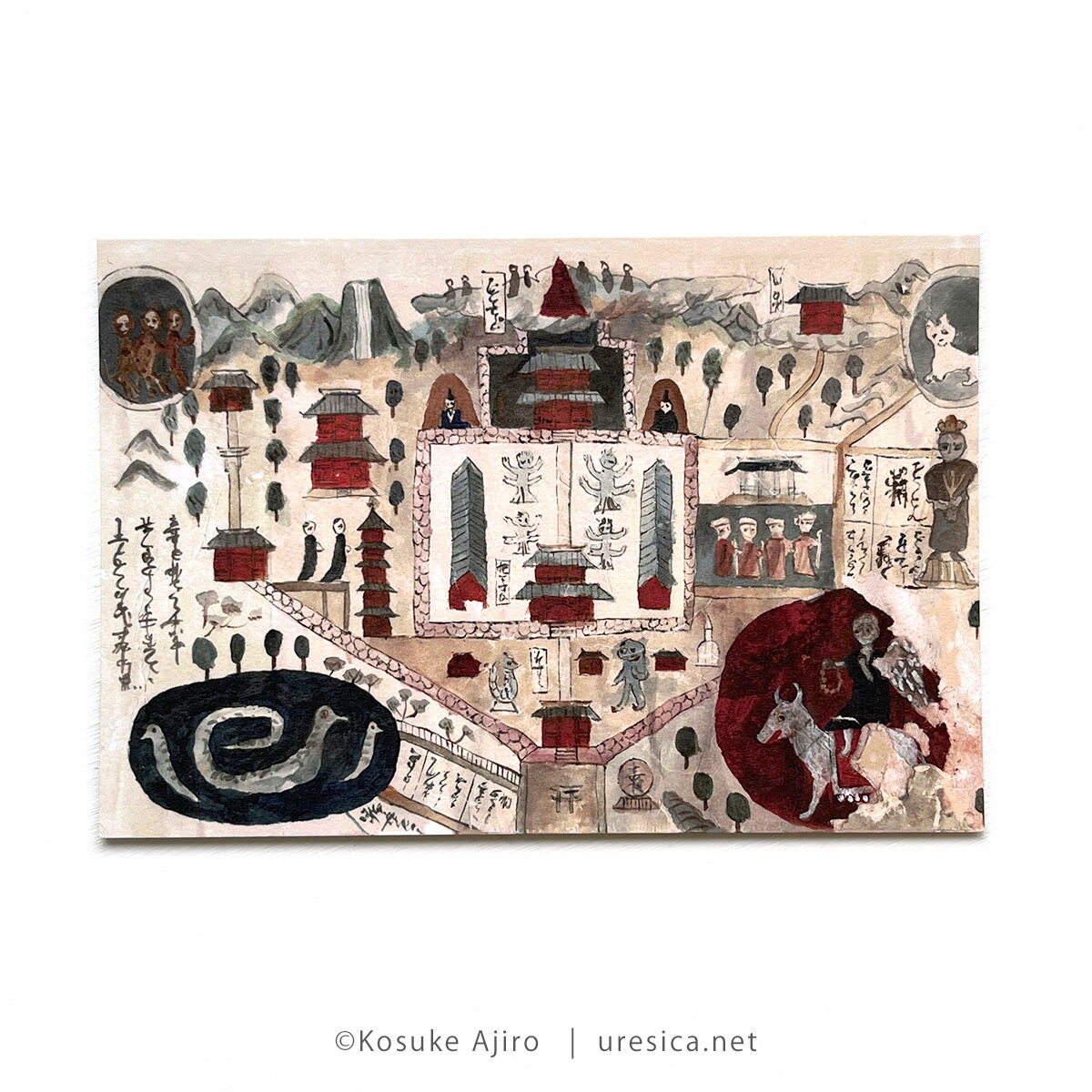 網代幸介「裏日光縁起絵巻」絵葉書セット | URESICA 網代幸介「裏日光縁起絵巻」絵葉書セット | URESICA