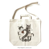 樋口佳絵　2wayトートバッグ