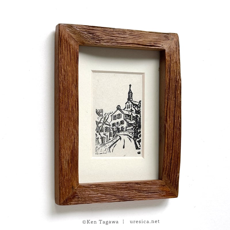 田川憲「教会への道」 | URESICA